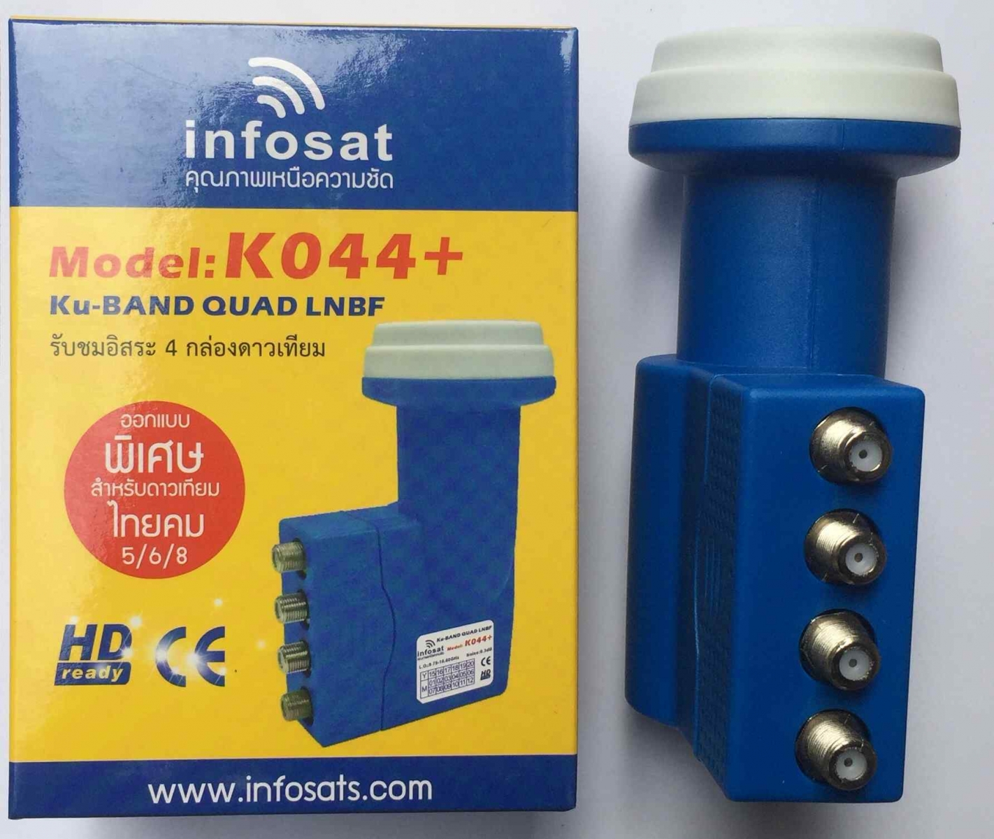 LNB Ku Band Infosat K044 LNB Ku Band Infosat K044
